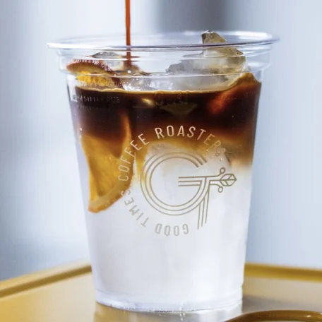 Designbecher zum Mitnehmen mit Aufdruck | takeawaycup.at
